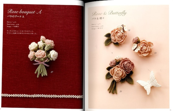 Crochet Flower Corsages Japanese Craft Book -  Hong Kong