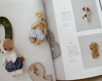 ぬいぐるみとテディベアの本 - 日本のクラフトブック - Etsy 日本