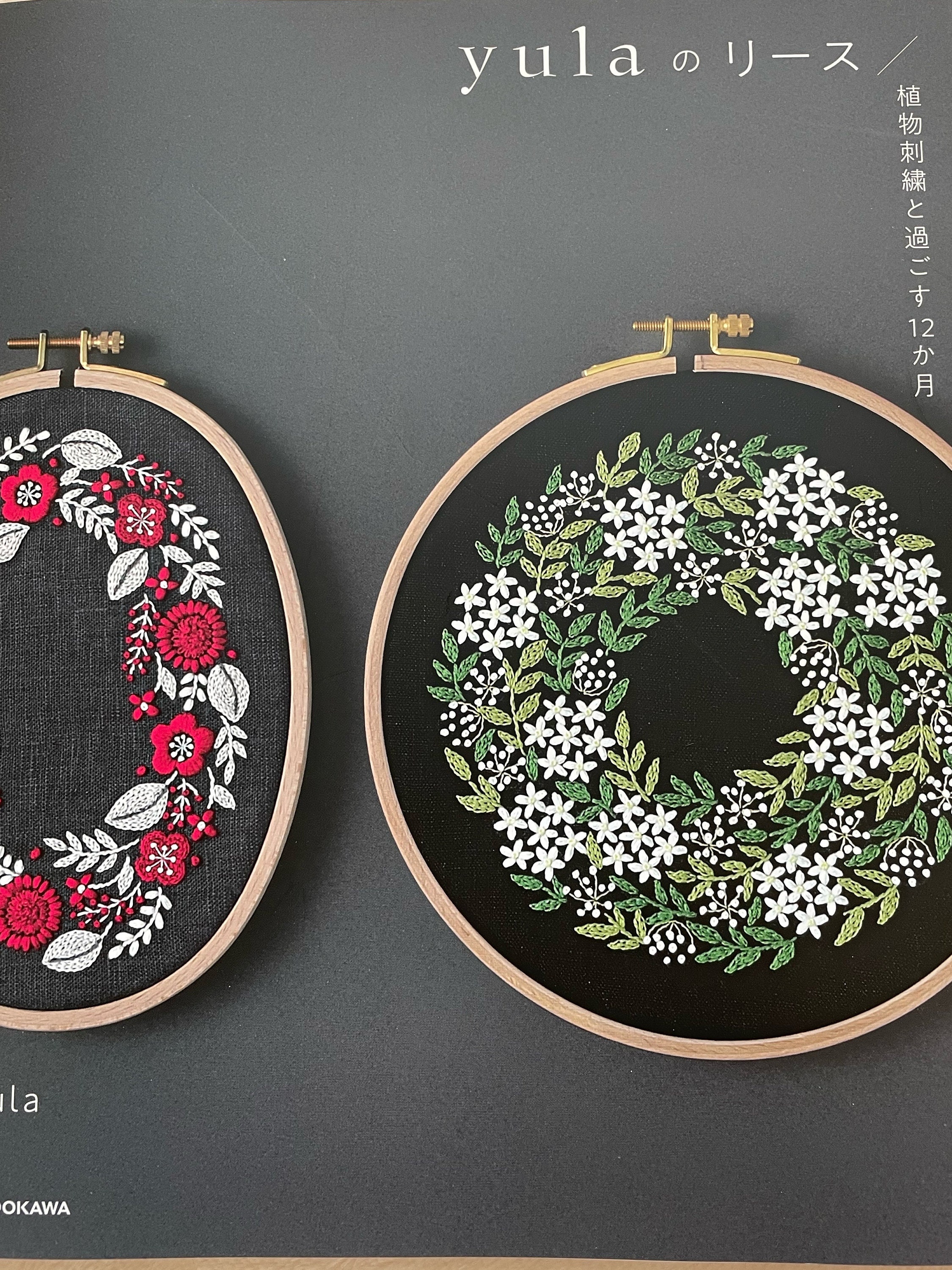 YULA's Wreath 12 Months Botanical Embroidery - Japanese Craft Book