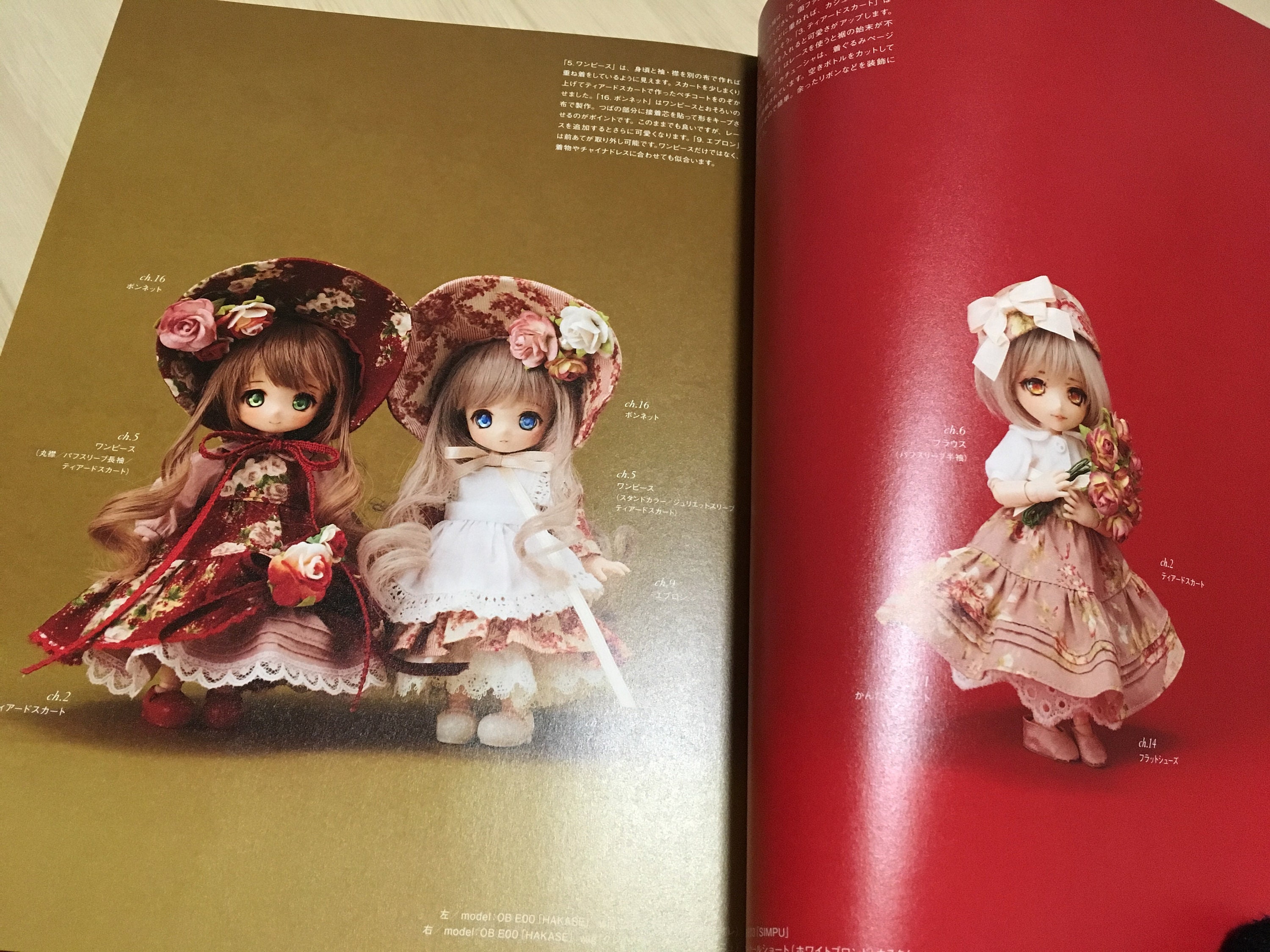 Doll Sewing Book 11cm Girl Doll Obitsu Body Outfit Japanese Etsy Uk Doll Sewing Book 11cm Girl Doll Obitsu Body Outfit Japanese Etsy Uk