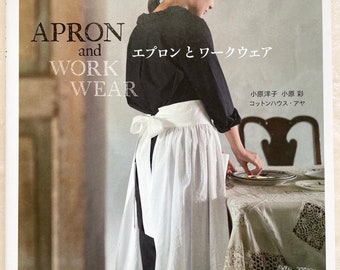 Apron and Work Wear -  Japanese Craft Book