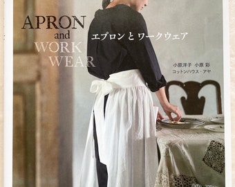 Grembiuli e abbigliamento da lavoro - Libro di modelli artigianali giapponesi