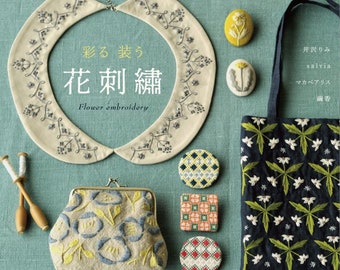 Broderie de fleurs - livre d'artisanat japonais