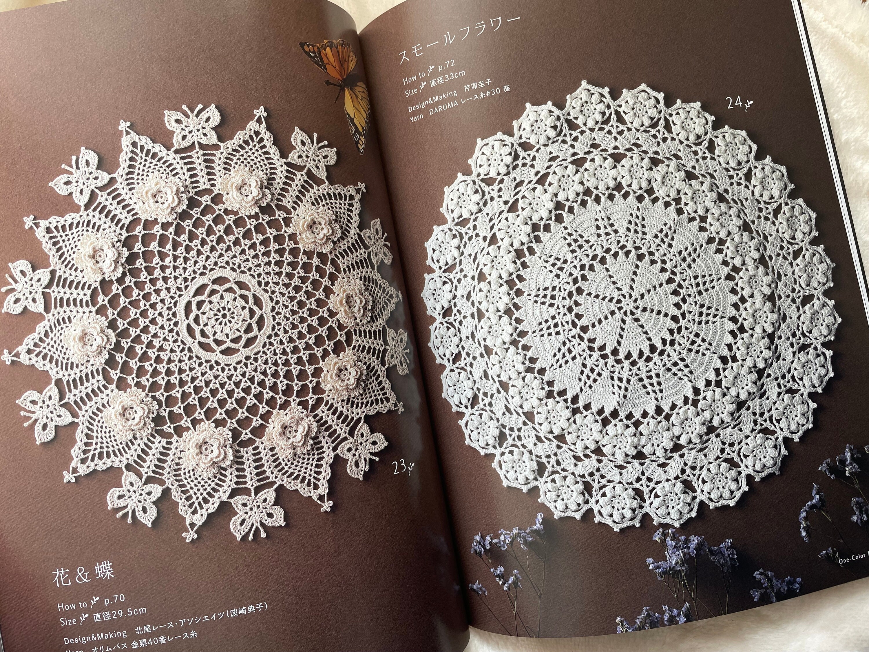 洋書　「Doilies With a Twist 」　ドイリー Amazon | Doilies With a Twist | Kristoffersen, Patricia