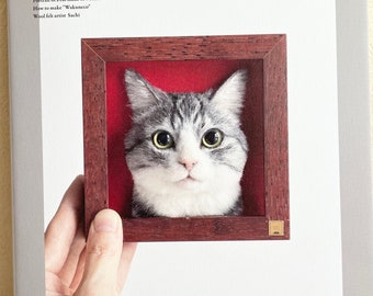 Portrait of a Cat Made of Wool Felt - How to Make WAKUNEKO - Japanese Craft Book