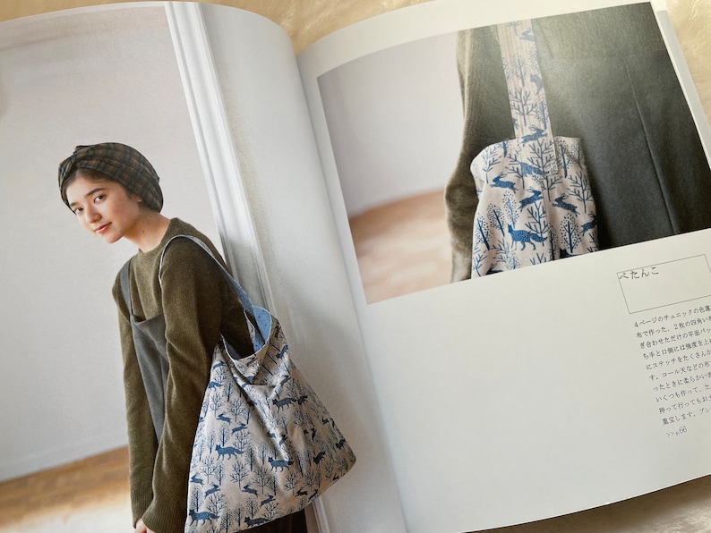 Yoko Saito's My Favorite Clothes, Bags and Items Japanese Craft Book image 7