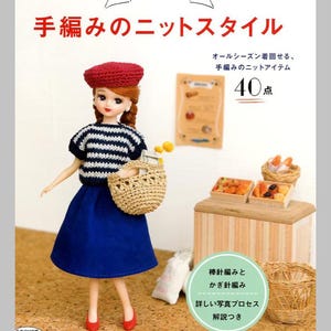 Licca - Abiti e piccoli oggetti in miniatura a maglia e all'uncinetto, misura bambola - 40 - Libro di artigianato giapponese