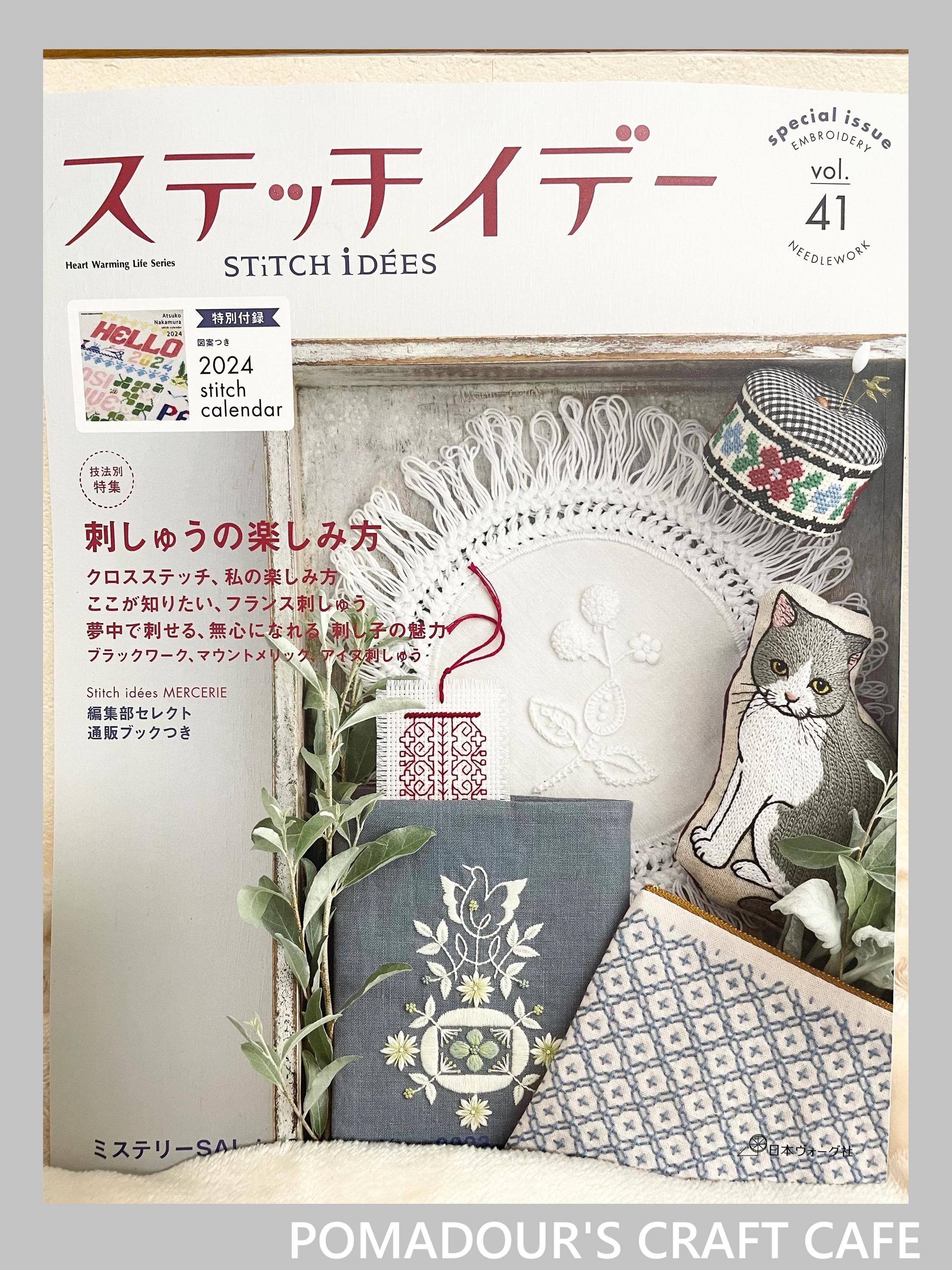 STITCH IDEAS Vol 41 - Japanese Embroidery Craft Book - Etsy