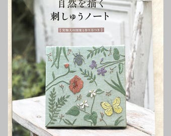 Alice Makabe Embroidery Designs Depicting Nature- Japanese Craft Book