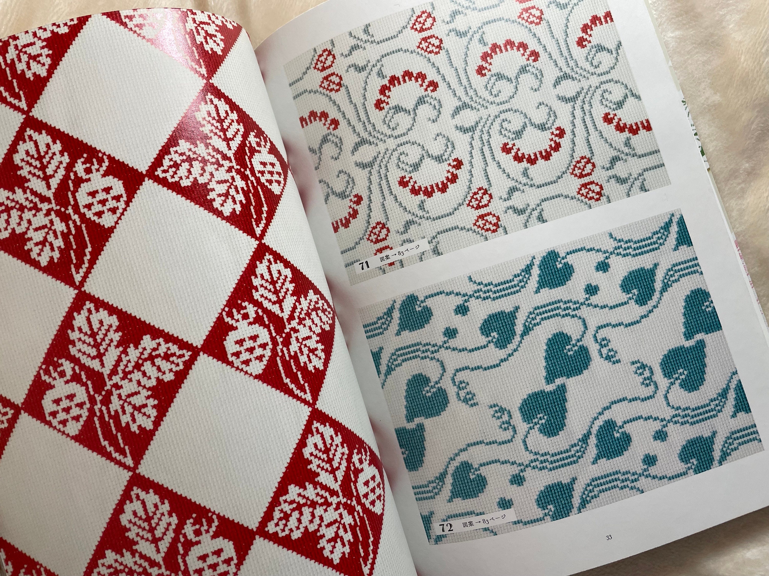 Cross Stitch of Cute Retro Designs - Japanese Craft Book - Etsy Israel