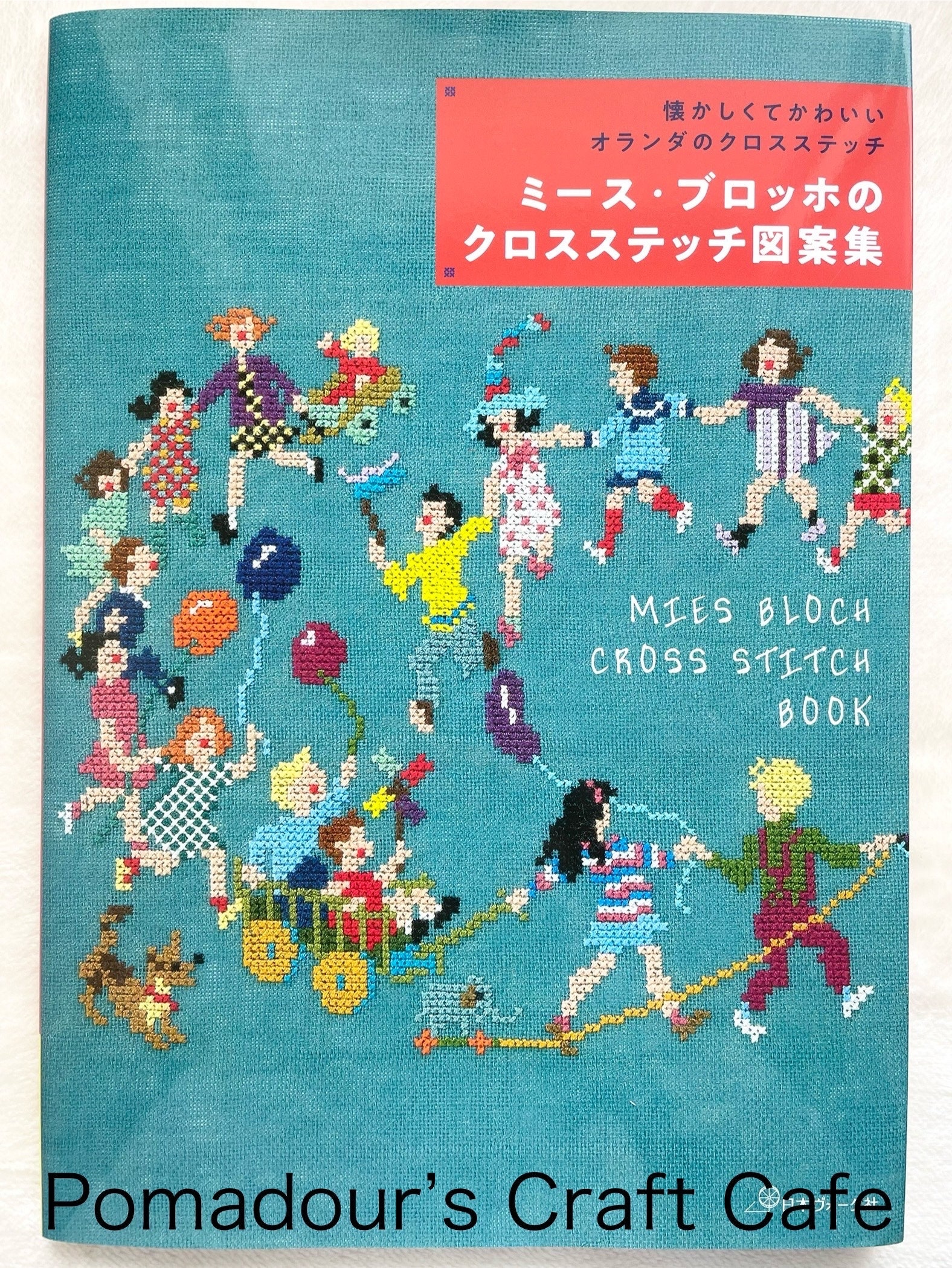 No.1150 ☆横振り刺繍パッチ☆ CVW 2 VIET NAM 1965 No.1150 ☆横振り刺繍パッチ☆ CVW 2 VIET NAM 1965 No.1150 ☆