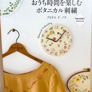 Let's decorate your things at home with Botanical Design Embroidery - Japanese Craft Book (NP)