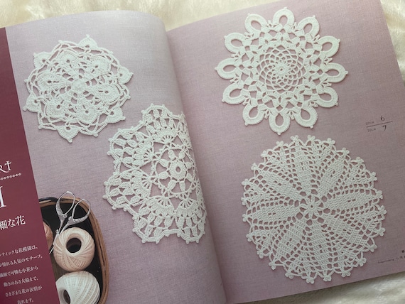 Crocheted Complete Works Lace 143 - Japanese Craft Book - Etsy