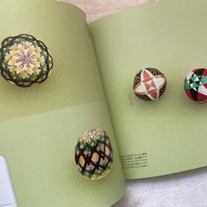 Little Temari Balls and Accessories Japanese Craft Book MM image 7