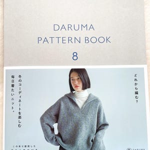 Daruma Pattern Book 8 - Japanese Craft Book