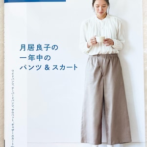 Calças e Saias de Yoshiko Tsukiori - Livro de Artesanato Japonês