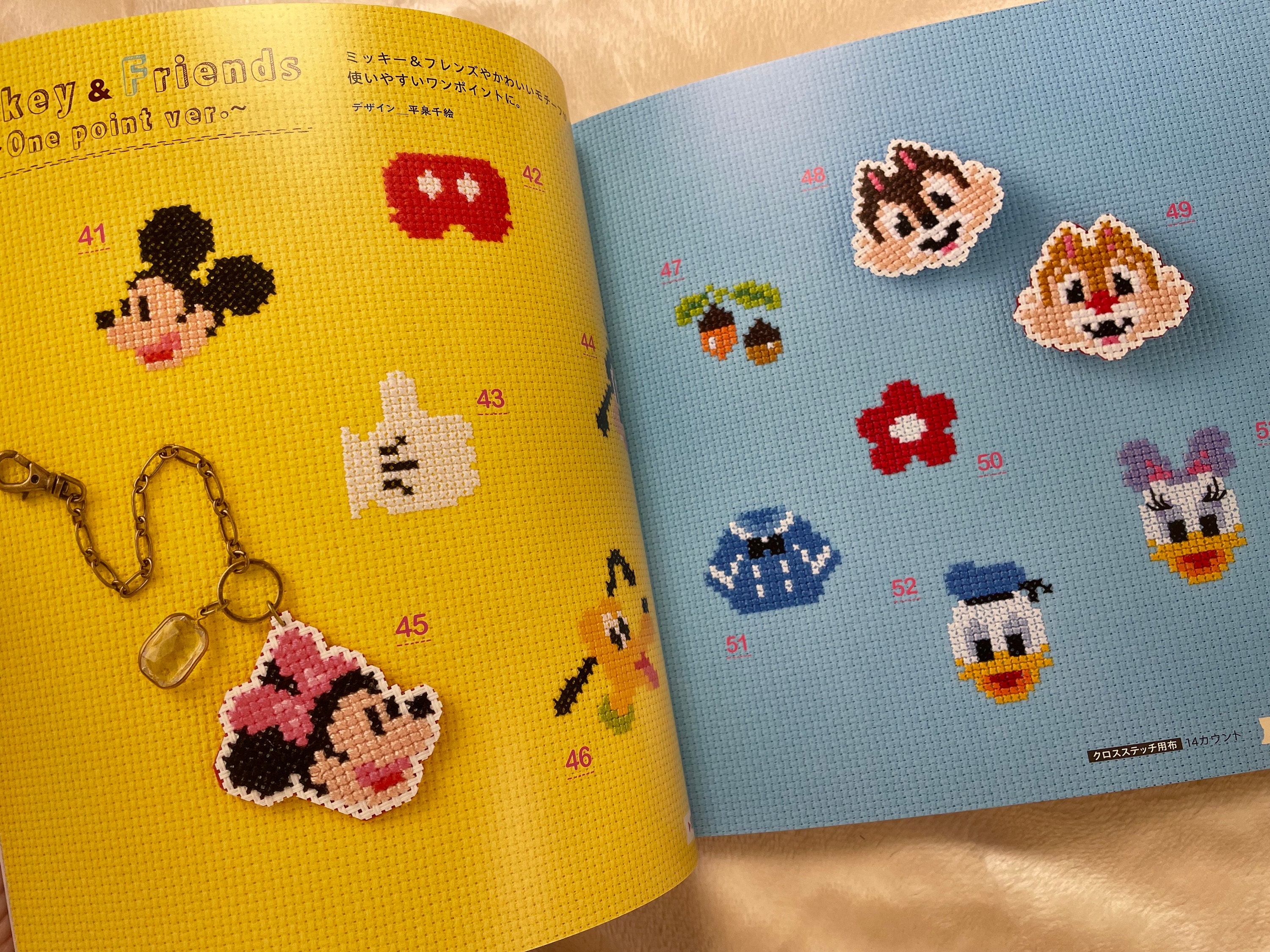 CDJapan : Disney Cross Stitch December 27, 2023 Issue Hachette Collections  Japan BOOK