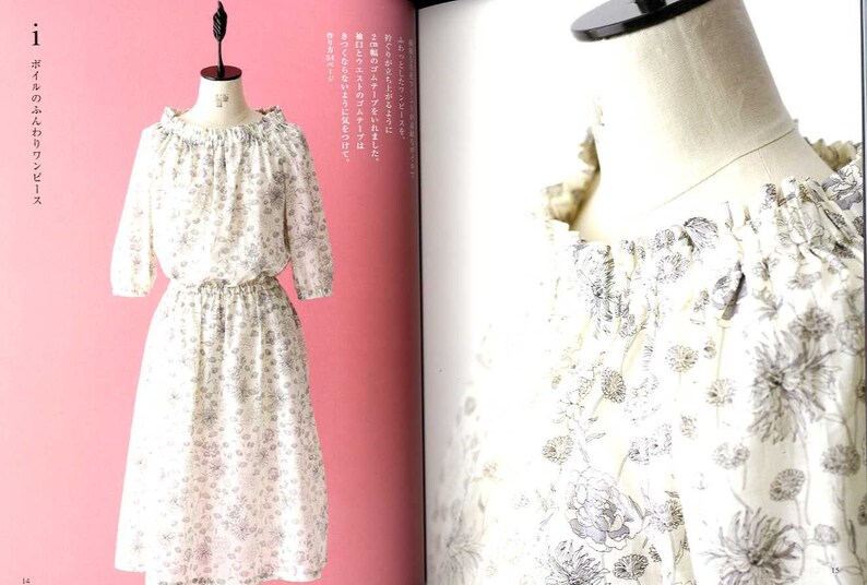 Wardrobe That Makes You Look Pretty By Machiko Kayaki Etsy