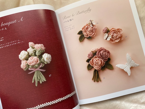 かぎ針編みの花のコサージュ - 日本のクラフトブック - Etsy 日本