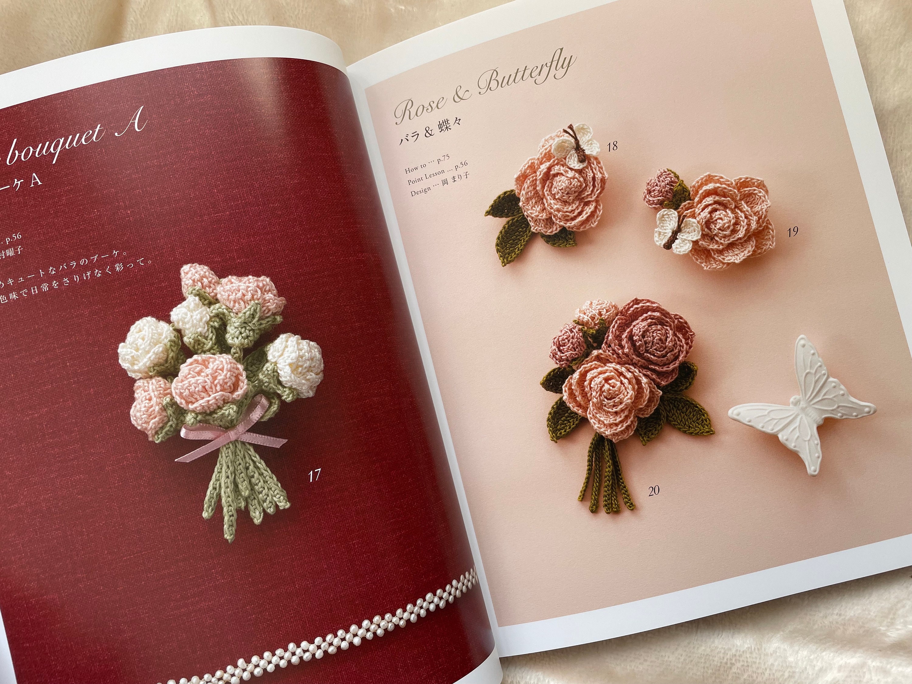Crochet Flower Corsages - Japanese Craft Book - Etsy Norway