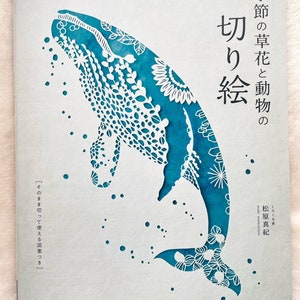 Tiere und saisonale Pflanzen Scherenschnitt - Japanisches Kirigami Handwerksbuch