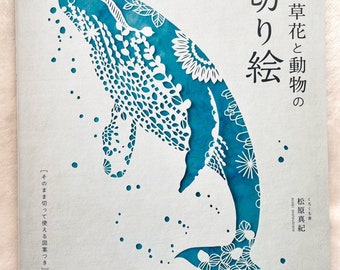 Animals and Seasonal Plants Paper Cutting  - Japanese Kirigami Craft Book