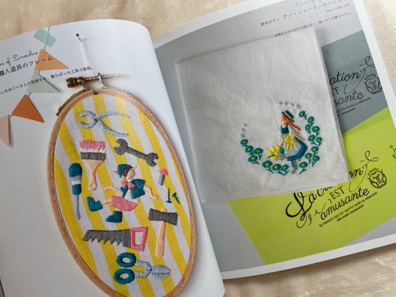 Anna's 12 Fairy Tale Embroidery Designs - Japanese Craft Book - Etsy