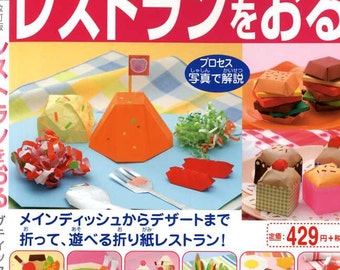 How to make Origami Foods and Dishes - Japanese Craft Book