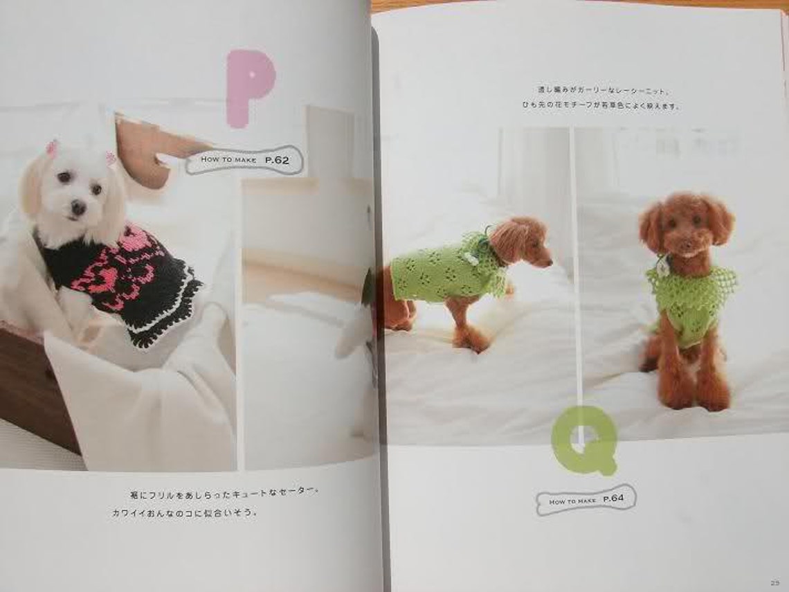 DOG'S SWEATER and Goods Japanese Dog Clothes Book MM Etsy
