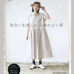 AN Roupas confortáveis de linho para adultos por Ayumi Kinugawa - Livro de padrões de artesanato japonês