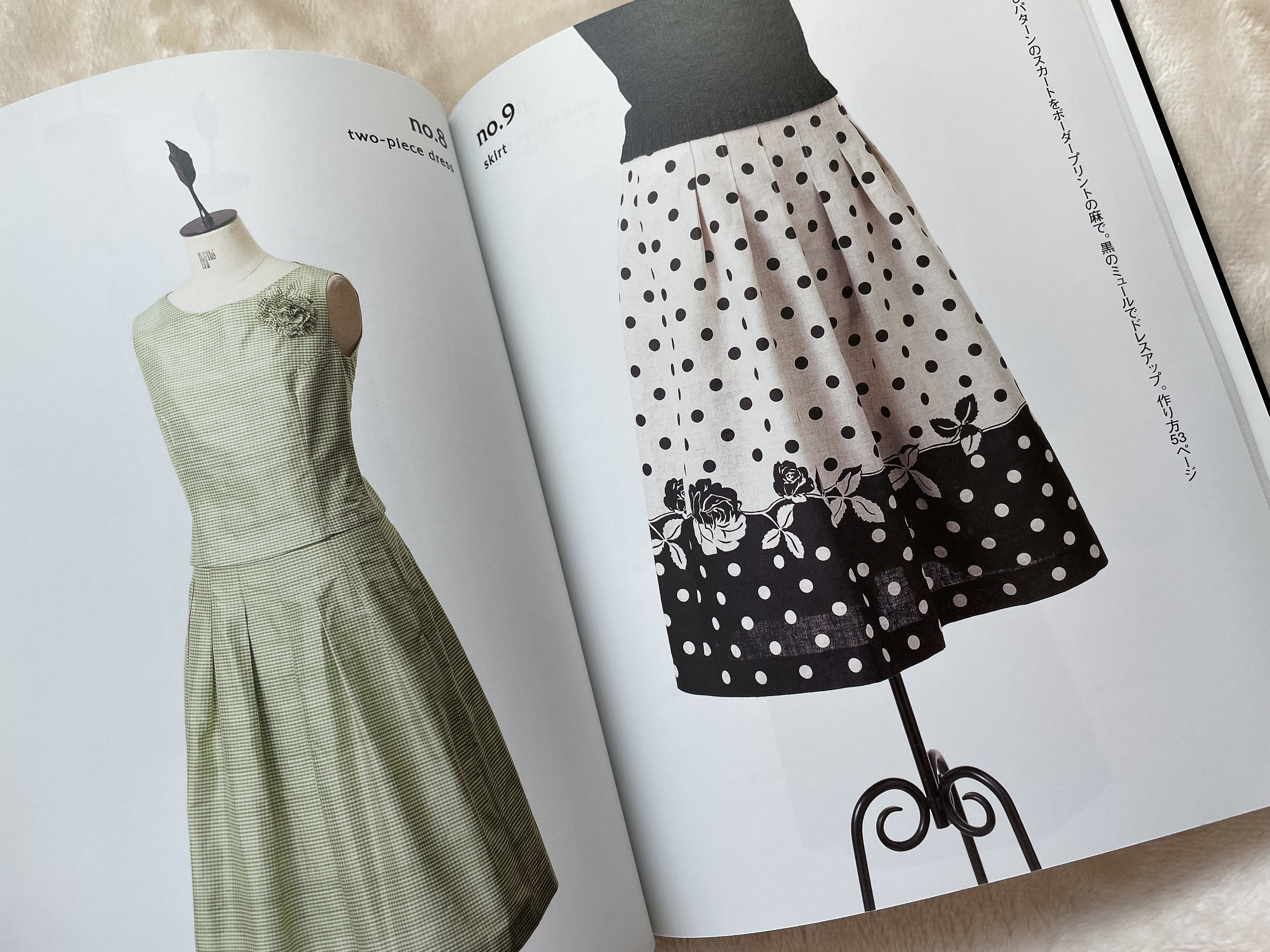 SIMPLE CHIC - Japanese Craft Book Dress Patterns MM - Etsy