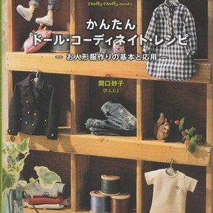 Dolly Dolly Easy DOLL COORDINATE Recipe Dress Book - Japanese Craft Book MM