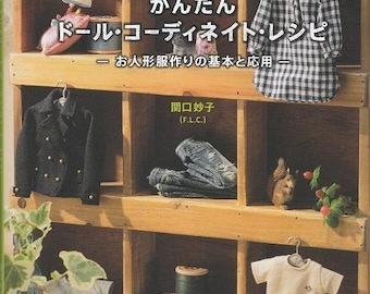 Dolly Dolly Easy DOLL COORDINATE Carnet de recettes de robes - livre d'artisanat japonais MM