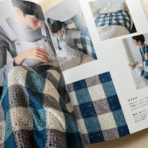 What would you like to crochet next Small Items and Wears Japanese Craft Book image 7