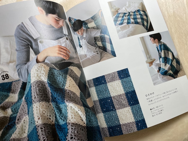 What would you like to crochet next Small Items and Wears Japanese Craft Book image 7