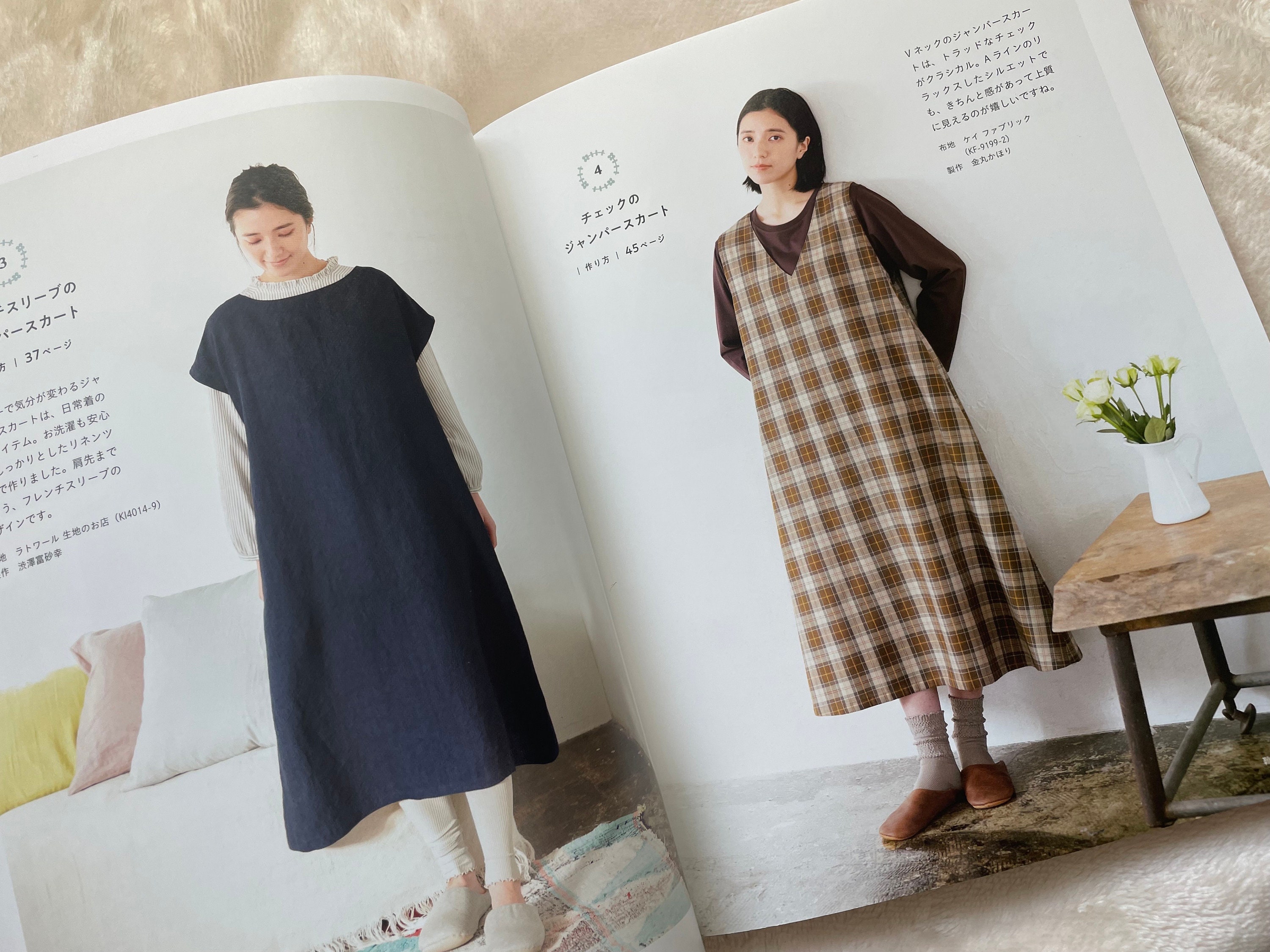 Comfortable Everyday Clothes - Japanese Dress Pattern Book