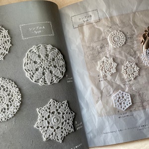 Crochet Lace Motifs 100 Japanese Craft Book image 3