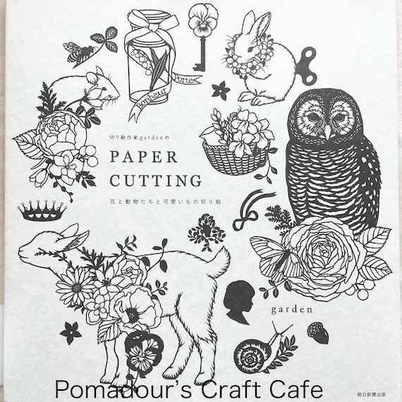 アンティーク/アート作品/各国の新聞つぎはぎ/切り絵 切り紙アート 動物、花、そして私の好きなもの by Garden - 日本の