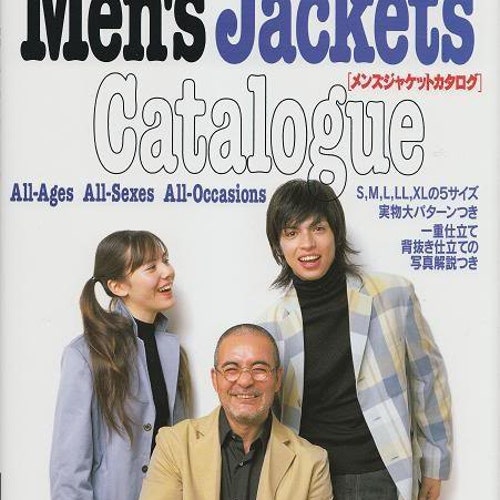 Japanese Craft Book Japan Let/'s sew the coat