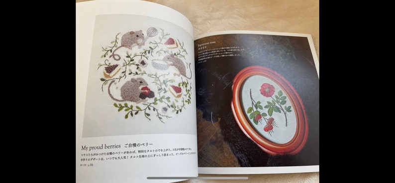 EMBROIDERY Garden of Flowers and Animals by Mayuka Morimoto Japanese Craft Book image 3