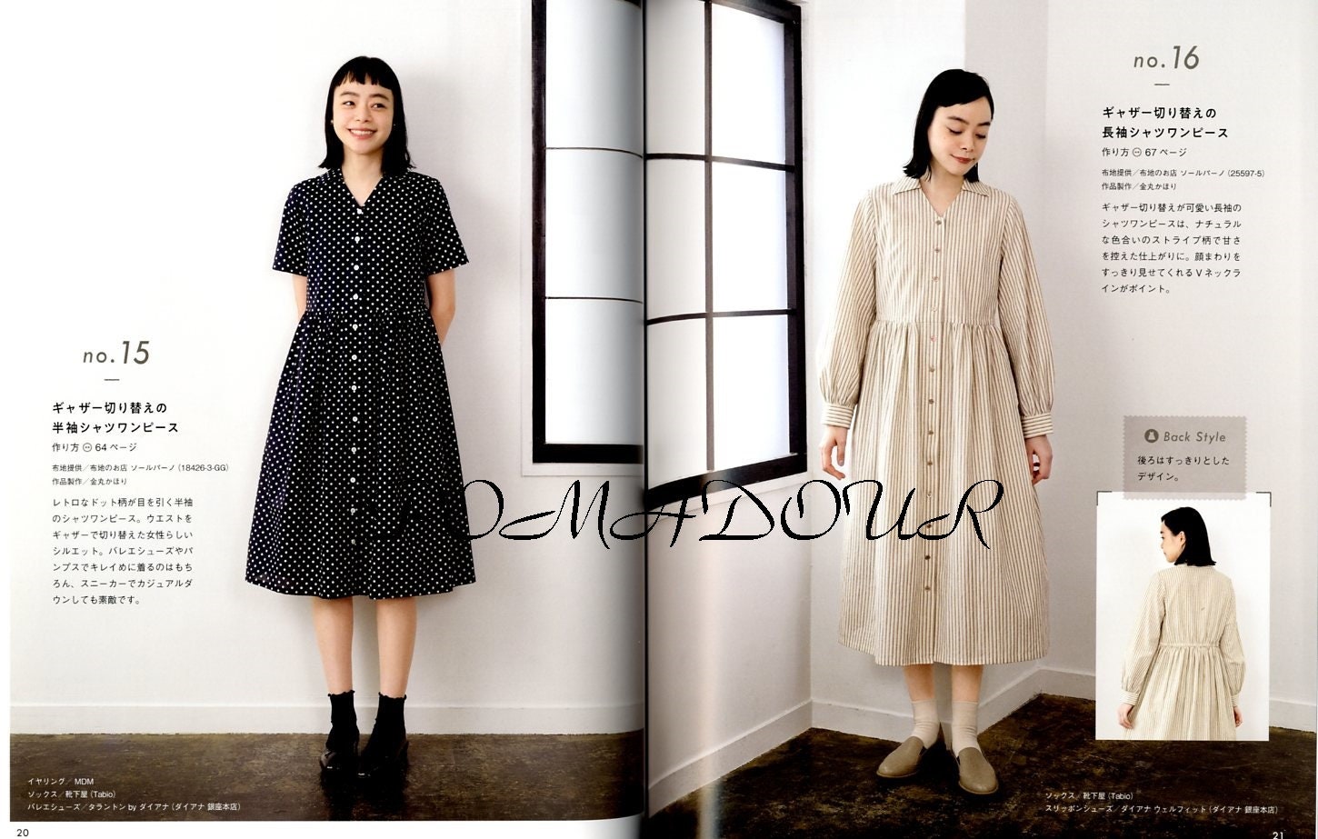 One Piece Shirt Dress Book Japanese Dress Pattern Book Etsy Israel