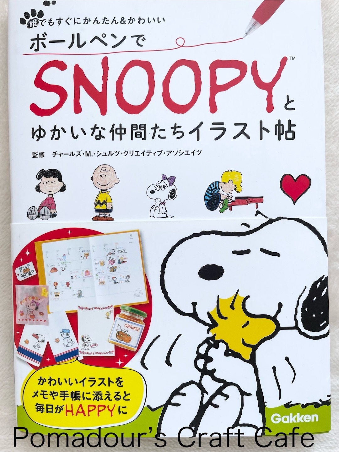 SNOOPY and Peanuts Character Illustrations With Ball Point Pens