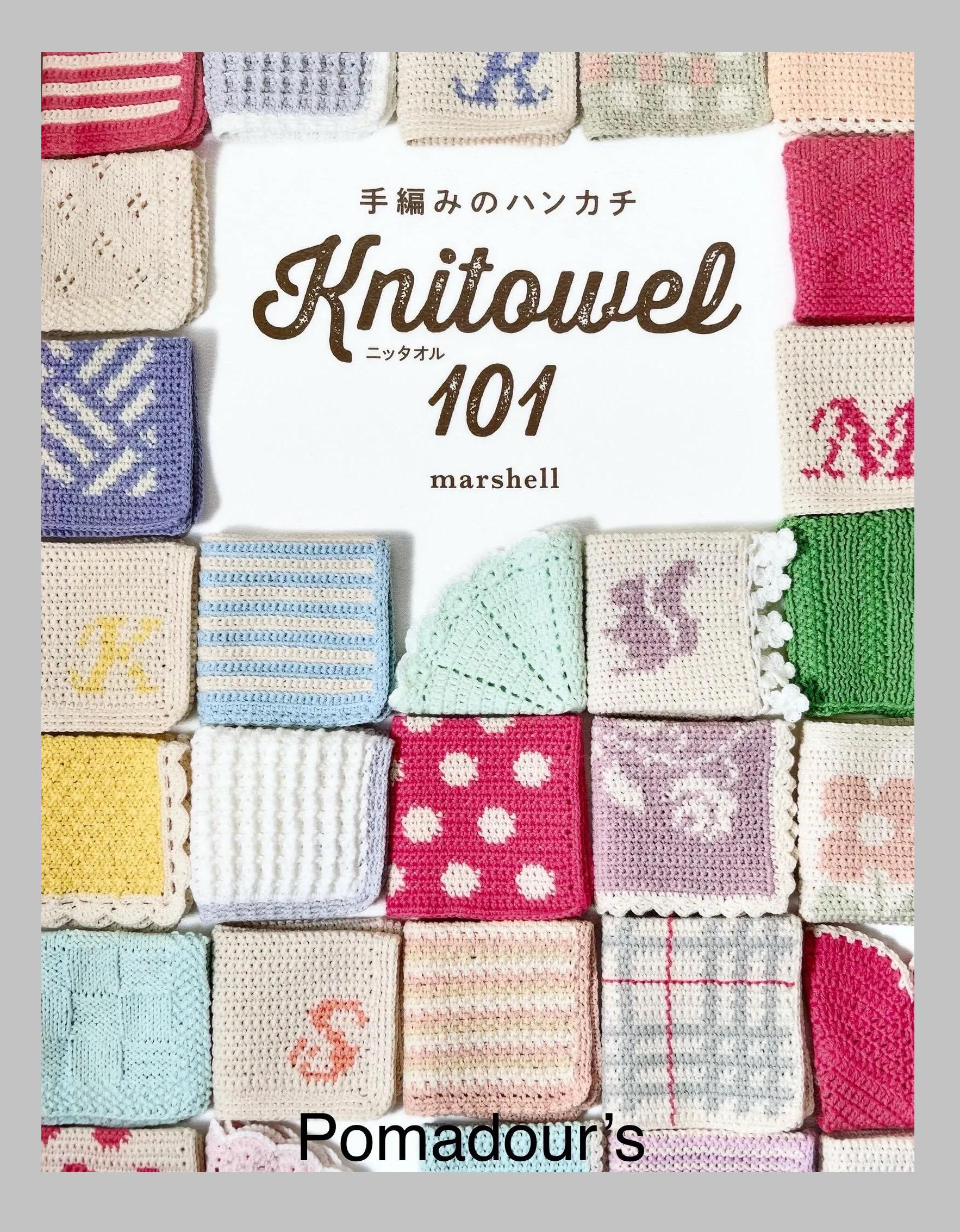 手編みハンカチ：ニットタオル101 - 日本のクラフトブック np - Etsy 日本