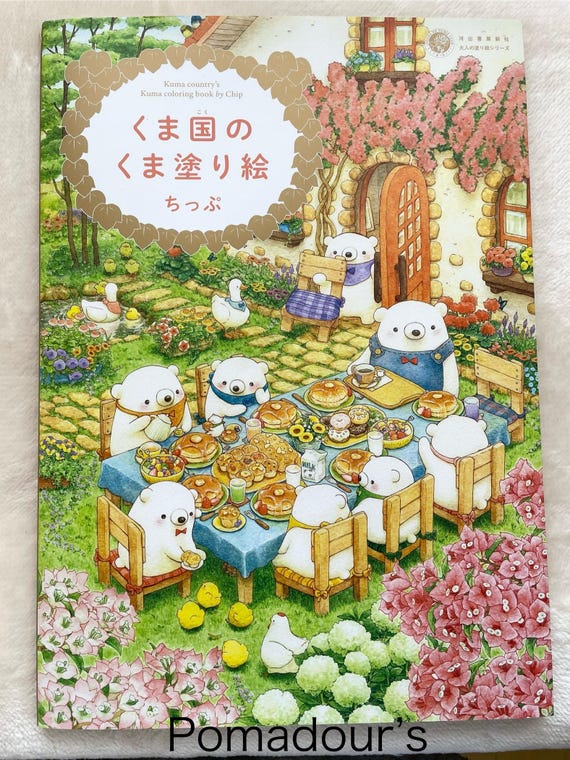 邦楽 WANIMA Bear BOOK WANIMA bear book ライブ会場限定CD - メルカリ