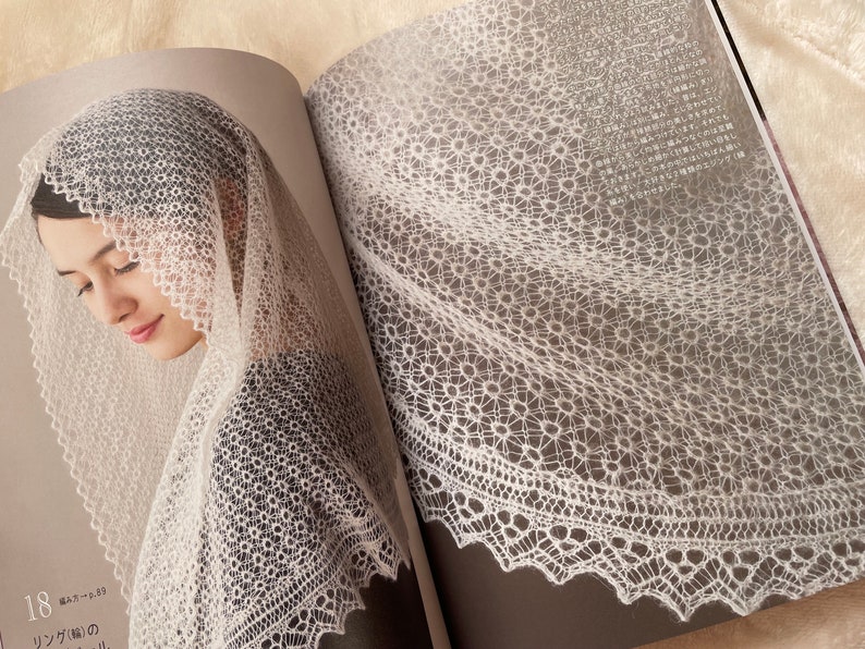 Shetland Knitting Lace by Toshiyuki Shimada Japanese Craft Book MM image 6