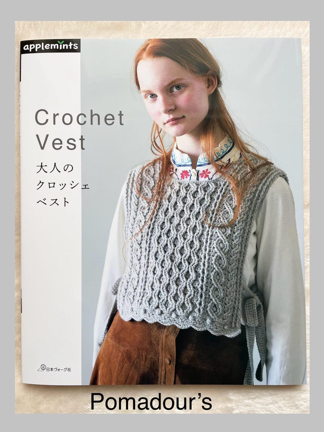 ベスト/ジレ tyn.TGOR HAND croche MUSUBI vest TODAYFUL - tyn.TGOR HAND croche MUSUBI vestの通販 by sachi's shop