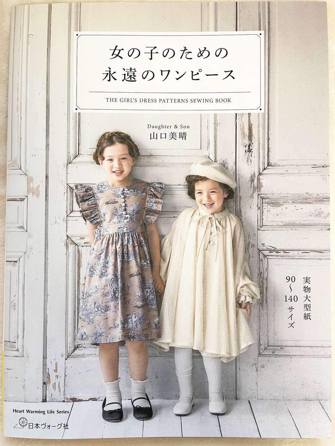 HISTORY OF FASHION PLATE 全巻5冊セット HISTORY OF FASHION PLATE 全巻5冊セット HISTORY OF FASHION