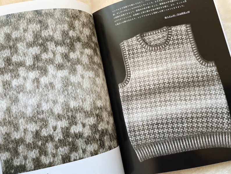 Eclogue Fair Isle Knitting by Toshiyuki Shimada Japanese CRAFT Book image 9