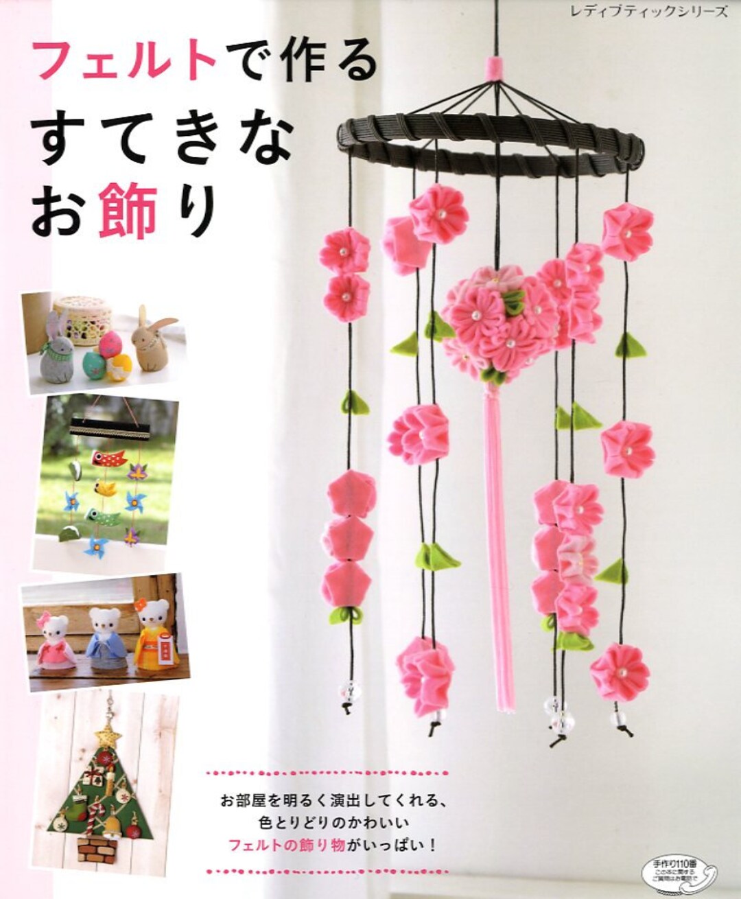 ③ REAL SIMPLE JAPAN  2007年1月―12月号 Amazon.co.jp: REAL SIMPLE JAPAN (リアルシンプルジャパン