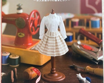 Dolly Dolly Ma première poupée COORDONNÉES RECETTES Dress Book - Livre en japonais